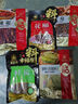 塞翁福 卤肉香料5袋组合装 八角香叶桂皮辣椒花椒大料卤味调料 调味品 实拍图