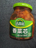 吉香居榨菜 香菜芯 爽脆榨菜芯 微辣鲜香 早餐开味小菜咸菜 榨菜丁 306g 实拍图