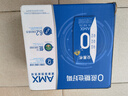 伊利安慕希 0蔗糖酸牛奶200g*12盒  礼盒装 实拍图