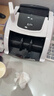 维融（weirong）7088(C)点钞机2025新版人民币小型智能验点钞机 银行级验钞仪 实拍图