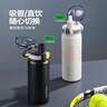 富光保温杯大容量316L男女水杯吸管杯户外车载旅行健身运动杯子720ml 实拍图