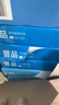 誉品（YUPIN）a4打印纸 70g整箱A4复印纸 80g加厚办公白纸多功能双面打印 70g整箱5包共2500张【蓝色包装】 实拍图