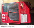 任天堂（Nintendo）【国内保税仓】Switch2/1代 OLED/续航加强日版/港版便携家用ns体感游戏机掌机 港版switch2单机+塞尔达荒野之息 实拍图