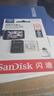 闪迪（SanDisk）32GB TF（MicroSD）4K内存卡 行车记录仪 监控摄像头专用 2,500小时录制 重复读写高耐用存储卡 实拍图