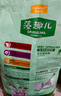 麦富迪狗粮 藻趣儿狗粮成犬粮牛肉螺旋藻 均衡营养15kg/30斤 实拍图