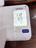 鱼跃（Yuwell）臂筒式全自动电子血压计YE692家用血压仪医用高精准隧道式年货 实拍图