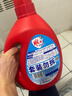 雕牌 除菌馨香洗衣液 薰衣草香 3.5kg*2瓶 除菌率99%(新老包装随机发 实拍图