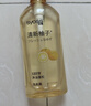 丝蕴（syoss）洗发水清新柚子控油蓬松持久清爽洗头膏洗发露420ml 实拍图