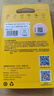 爱国者（aigo）64GB Type-C USB3.2 双接口U盘 U358 银色 金属迷你款 直连手机电脑两用优盘 学生小巧可爱 实拍图