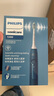 飞利浦（PHILIPS）【肖战推荐】声波电动牙刷钻石3系 年货节礼物 情人节情侣款送男生女友 微泡水流HX5181/02星云蓝 实拍图