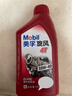 美孚（Mobil）美孚旋风4T 摩托车机油 四冲程摩托车机油 10W-40 SF级 1L 实拍图