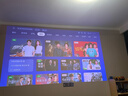 极米Z9X 4K 马年限定礼盒 全新轻薄4K光学变焦投影 1600ISO 真实高亮 家用智能云台投影仪 国家补贴 实拍图