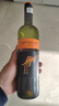 黄尾袋鼠（Yellow Tail）年货节 世界系列 梅洛红葡萄酒 750ml 智利原瓶进口红酒 实拍图