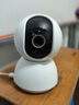 小米摄像头2K云台版+64G存储卡套装 家用监控器监护器红外夜视高清智能摄像机300W像素 实拍图