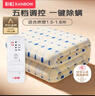 彩虹【高温断电】双人五档调控除螨无纺布电热毯电褥子1.8*1.5米 实拍图