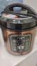 半球电压力锅家用多功能全自动智能预约保温煲汤炖肉电高压锅饭煲 6L 双胆(不粘内胆+搪瓷胆) 半球电压力锅 实拍图