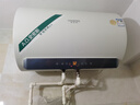 史密斯（A.O.SMITH）佳尼特60升国家补贴电热水器 金圭内胆包8年 双棒分离速热 免更换镁棒 短款 CTE-60JC1-B 实拍图