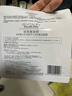 欧莱雅膨润面膜15片补水保湿抗皱紧致护肤品化妆品新年礼物 实拍图
