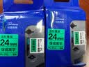 普贴（PUTY）PL-24MM 绿底黑字标签带标签纸 PL-751 适用兄弟标签打印机色带 实拍图