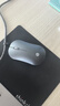 惠普（HP）DM10 无线蓝牙双模鼠标 商务办公无线鼠标苹果笔记本微声蓝牙便携式无线鼠标 金属灰 实拍图