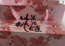 东阿阿胶桃花姬阿胶糕285g礼袋款年货礼盒送礼送妈妈送长辈女营养品滋补品 实拍图