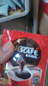 雀巢（Nestle）【侯明昊推荐】醇品速溶黑咖啡燃减0糖0脂*健身燃减防困48包*1.8g 实拍图