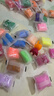 得力72包超轻粘土彩泥橡皮泥家庭畅玩装黏土手工DIY玩具太空沙男女孩生日开学文具 48色+24色新年礼物 实拍图