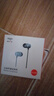 爱国者（aigo）线控耳机Type-c数字接口扁口有线耳机 睡眠音乐运动 适用于安卓iPhone苹果 电脑手机通用A110D 实拍图