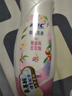ABC温和型私处清洁洗液私密护理抑菌洗液200ml*2 实拍图