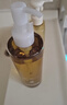 DHC蝶翠诗橄榄卸妆油200ml 温和卸妆不油腻易乳化去角质情人节礼物 实拍图