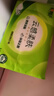 心相印【田栩宁推荐】抽纸 面巾纸 云感柔肤3层88抽*16包真M码 纸巾整箱 实拍图