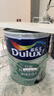 多乐士（Dulux）京绽竹炭抗甲醛五合一净味室内乳胶漆墙面抗菌油漆涂料白色A8146P 大桶 可调色（不可退换） 18L*1件 实拍图