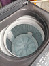海尔（Haier）全自动波轮洗衣机12KG大容量 玻璃上盖 家用 家电国家补贴以旧换新 XQB120-BZ20D1 实拍图