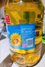 金龙鱼 食用油 葵花籽清香型调和油5L （新老包装随机发货） 实拍图