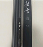光威（GW） 光威鱼竿龙云三代五代超硬台钓竿 碳素鱼竿超硬鱼杆28调鲤鱼黑坑 7.2m 龙云三代 实拍图