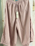 MUJI IDEE 女式平纹灯笼裤裤子女款夏季款女装纯棉宽松 长裤GA54CC5S 烟熏粉色 L （165/72A） 实拍图
