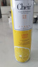 CHEIR空气清新剂去除异臭味家卫生间厕所卧室柠檬喷雾剂370ml*3瓶 实拍图