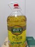 道道全【保真菜籽油】食用油 芥花油(低芥酸菜籽油)  非转基因 5L*1桶 实拍图