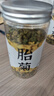 【头采新货】菊花米胎菊花茶新花干胎菊王桐乡正宗杭白菊胎菊米 胎菊（农产品罐装）胎菊二罐 实拍图