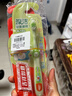 舒客宝贝（sakykids）儿童牙刷套装细软毛护龈小刷头舌苔刷6-12岁健齿刷3支装颜色随机 实拍图