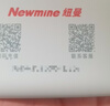 纽曼随身wifi多网通用移动无线wifi6免插卡上网宝随行无线便携车载支持5G/4G设备全国通用流量2025款 实拍图