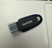 闪迪（SanDisk）64GB USB3.2 U盘 CZ74 读速高达300MB/s 金属高速u盘 安全加密 学习办公投标大容量优盘 实拍图