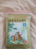 羚锐 壮骨麝香止痛膏10贴*10袋 祛风湿 活血止痛 用于风湿关节 肌肉酸痛 扭伤 实拍图