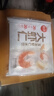 思念双拼大虾仁水饺400g*4袋80只 含虾仁玉米/鲜美虾仁 共2款商品 实拍图