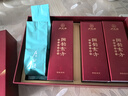 卢正浩绿茶国韵龙井茶叶特级120g2025新茶明前龙井茶叶礼盒新年送礼长辈 实拍图