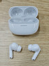 小米（MI）REDMI Buds 6 Pro真无线降噪耳机 入耳式 适用于安卓苹果手机 冰釉白 实拍图