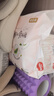 好奇（Huggies）铂金装小桃裤成长裤L120片(9-14kg)大号尿不湿拉拉裤【透爽散热】 实拍图