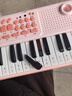 迪漫奇儿童早教神器电子琴钢琴玩具早教37键可弹奏初学者新年生日礼物 实拍图