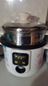 半球老式电饭锅 家用电饭煲迷你电饭煲小型单人宝宝蒸煮米饭煲汤不粘锅-/ 不粘内胆【2-3人用】+蒸笼 2L 实拍图