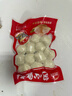 思念火锅丸料组合全家福1500g 香菇贡丸鱼豆腐鱼丸蟹排 家里家外2同款 实拍图
